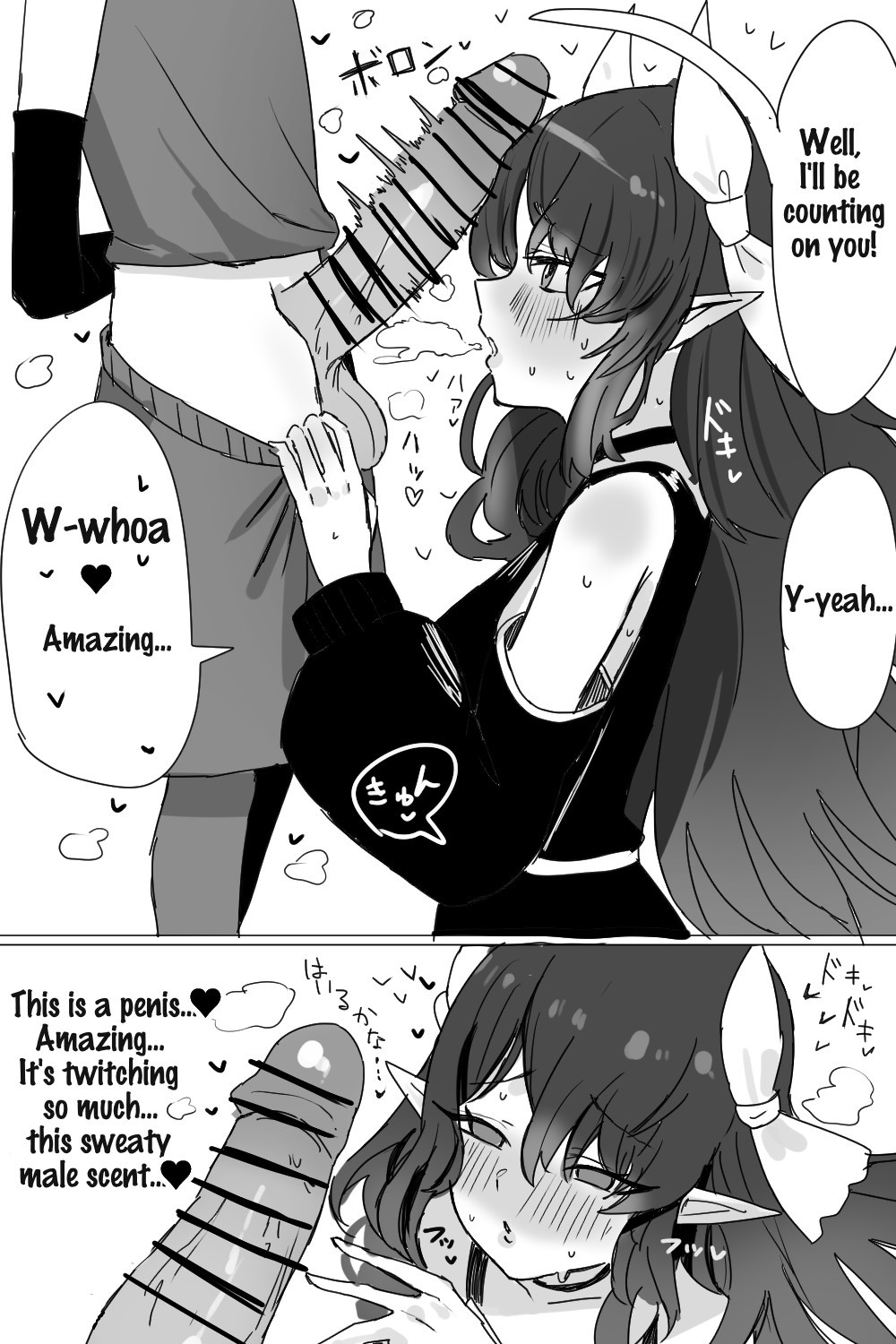 Mizuki and Friends - Page 86 - 9hentai - Hentai Manga, Read Hentai, Doujin  Manga