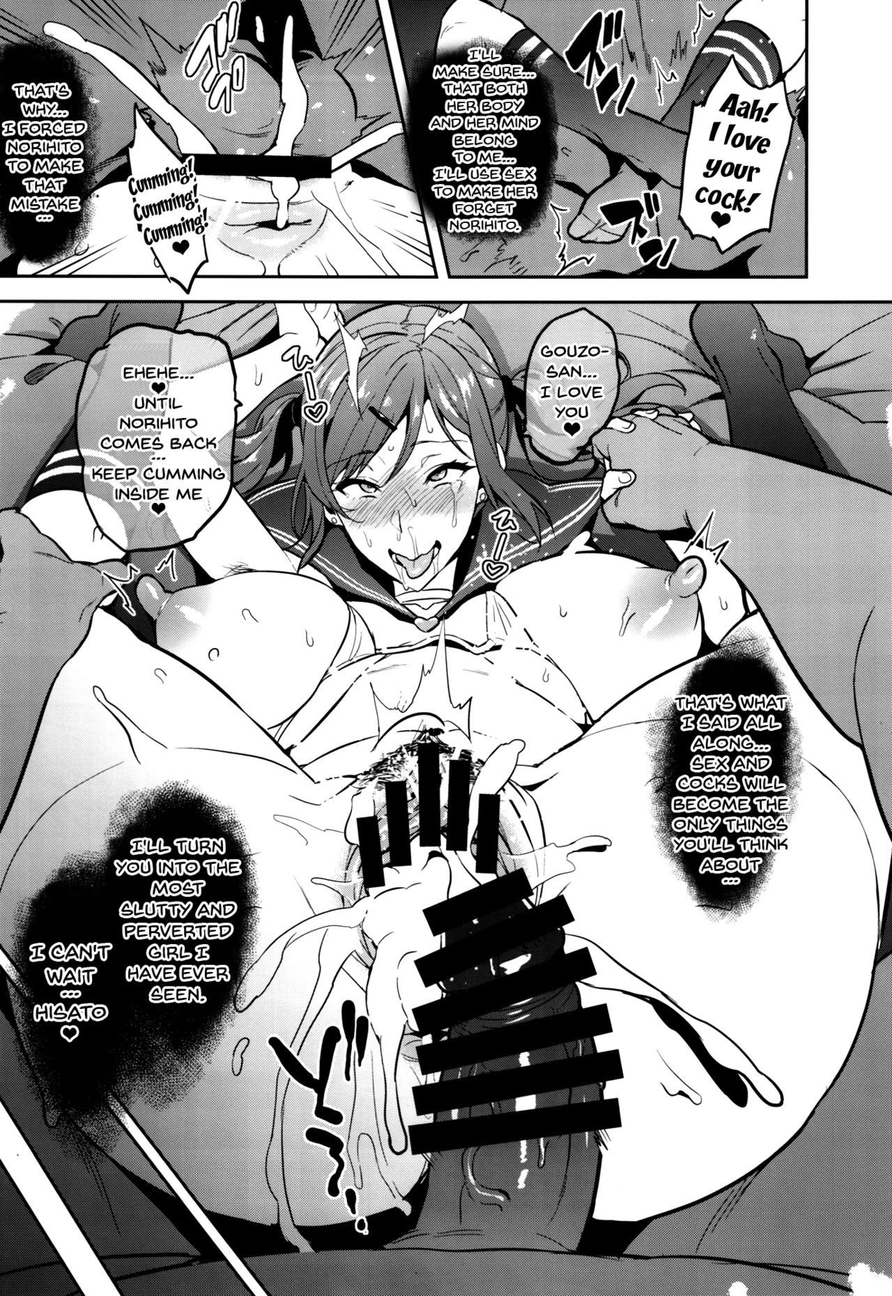 Himawari wa Yoru ni Saku {doujins.com} - Page 43 - 9hentai - Hentai Manga,  Read Hentai, Doujin Manga