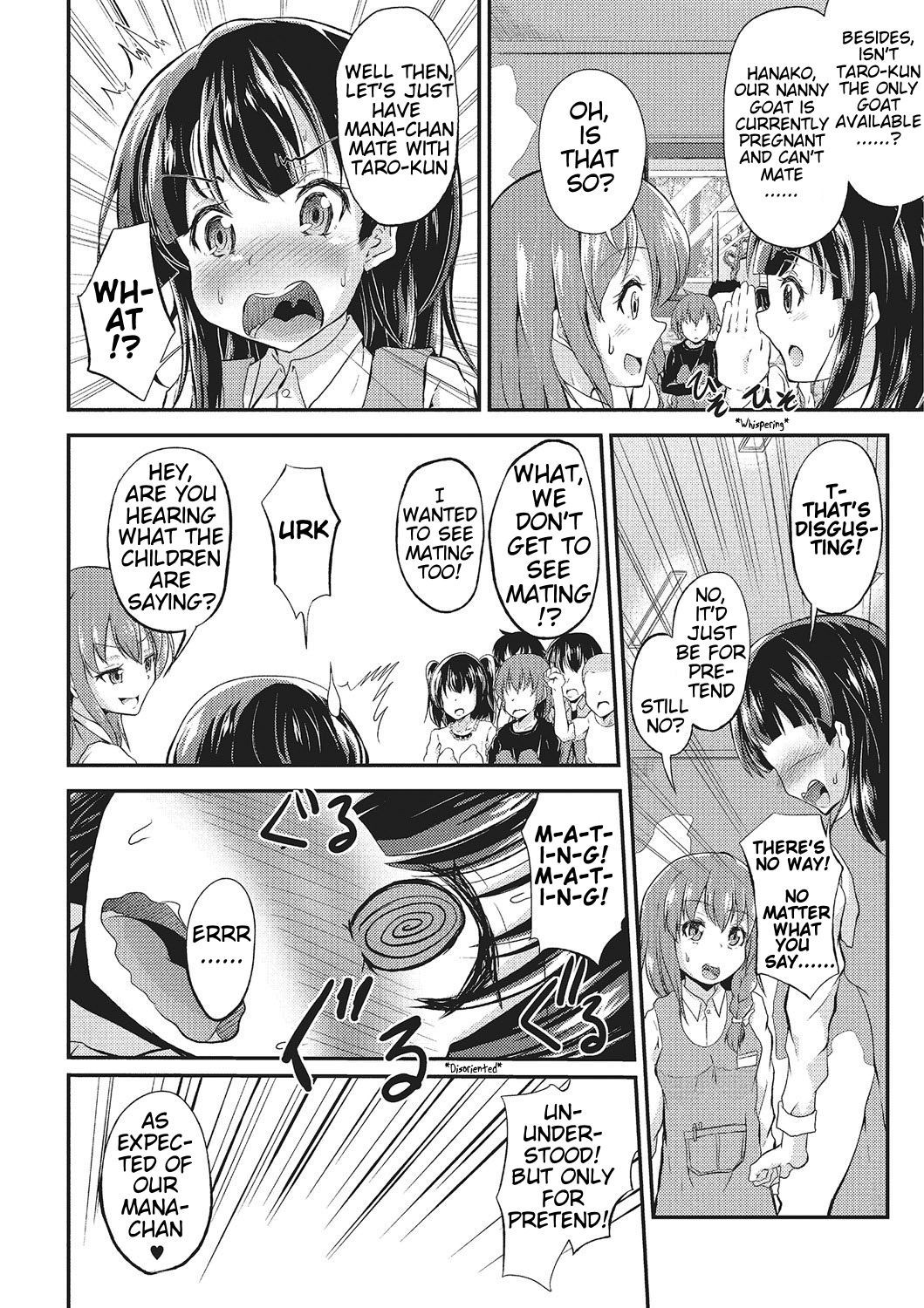 Wakuwaku Fureai Doubutsuen! | Petting Zoo Excitement! - Page 2 - 9hentai -  Hentai Manga, Read Hentai, Doujin Manga