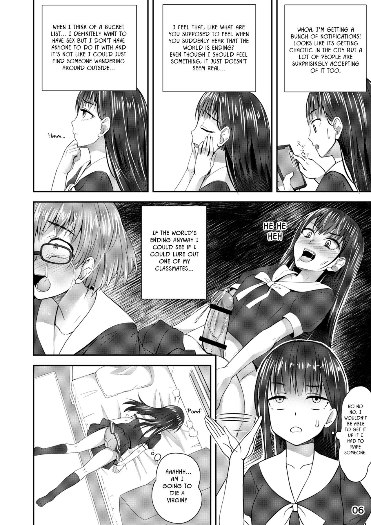 Shuumatsu Fudeoroshi Girl | Apocalypse Cherry-Popping Girls - Page 5 -  9hentai - Hentai Manga, Read Hentai, Doujin Manga