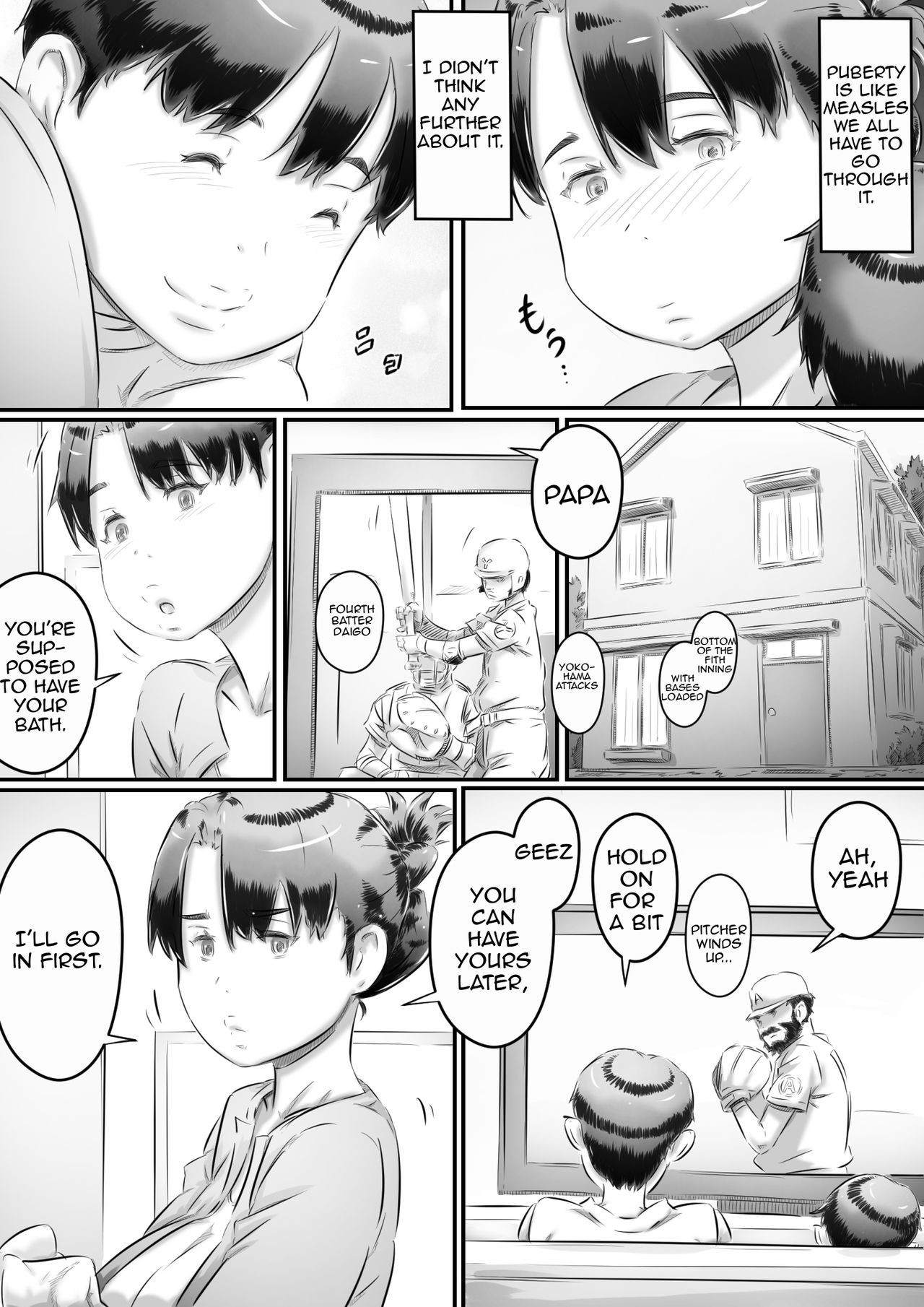 Haha to Musuko no Seikyouiku Mom and Son Sex Education Page 7  