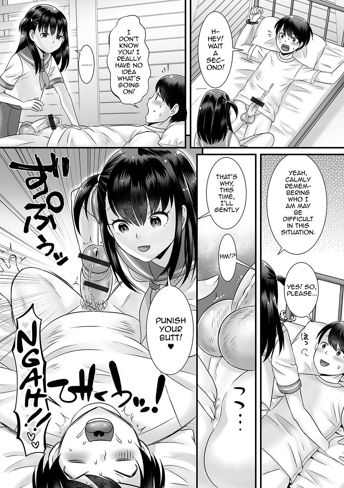 Yandere-chan Shuurai!! - Page 5 - 9hentai - Hentai Manga, Read Hentai,  Doujin Manga