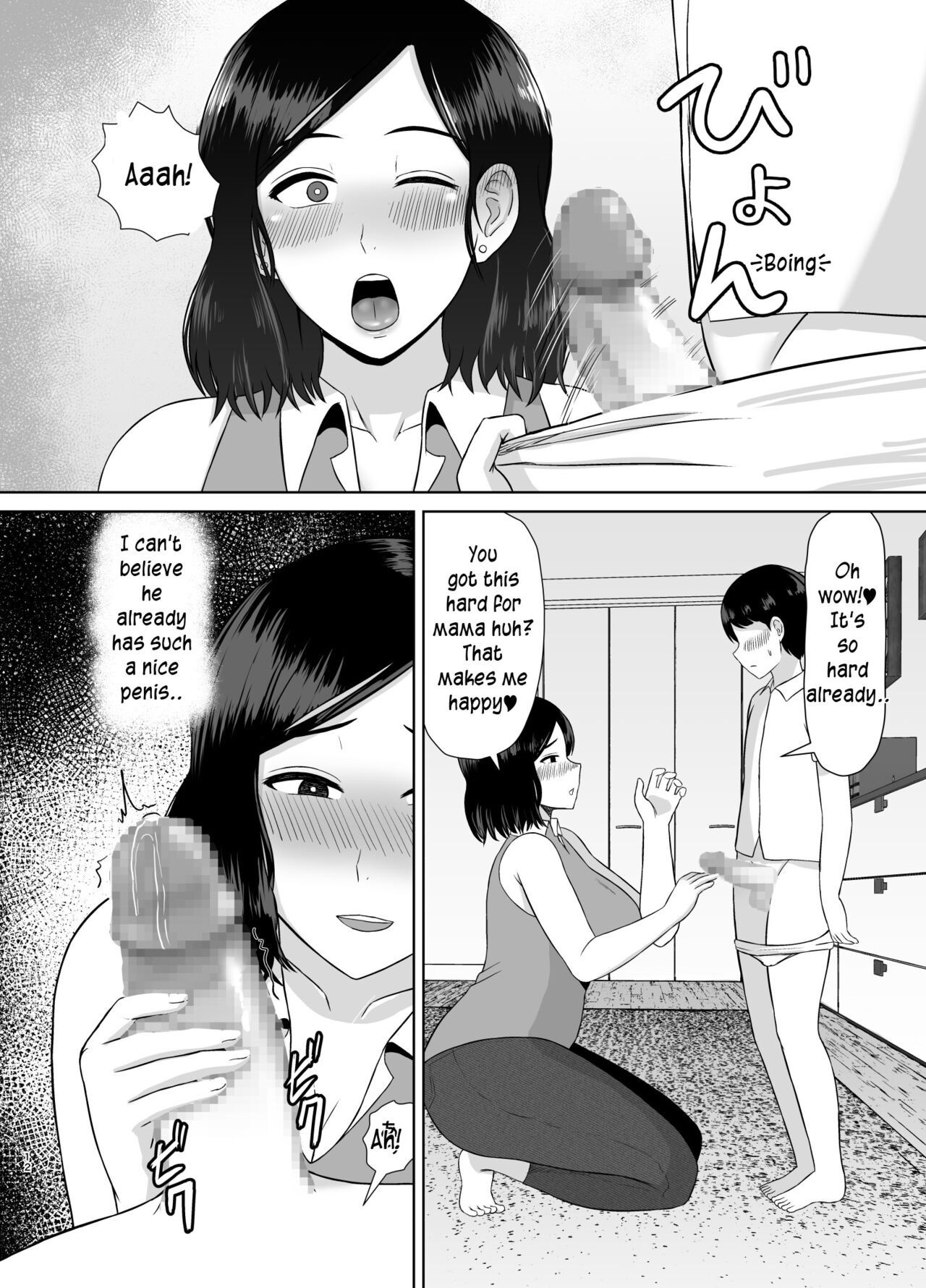 Seikyouiku Mama | Sex Education Mama - Page 12 - 9hentai - Hentai Manga,  Read Hentai, Doujin Manga