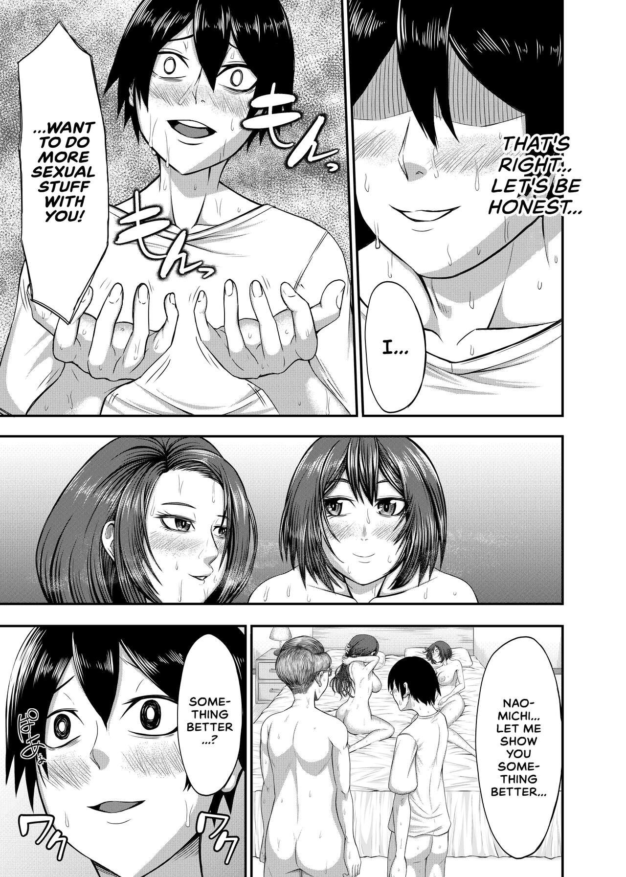 Boku no Katei wa Kuruimashita | My Family Has Gone Insane - Page 23 -  9hentai - Hentai Manga, Read Hentai, Doujin Manga