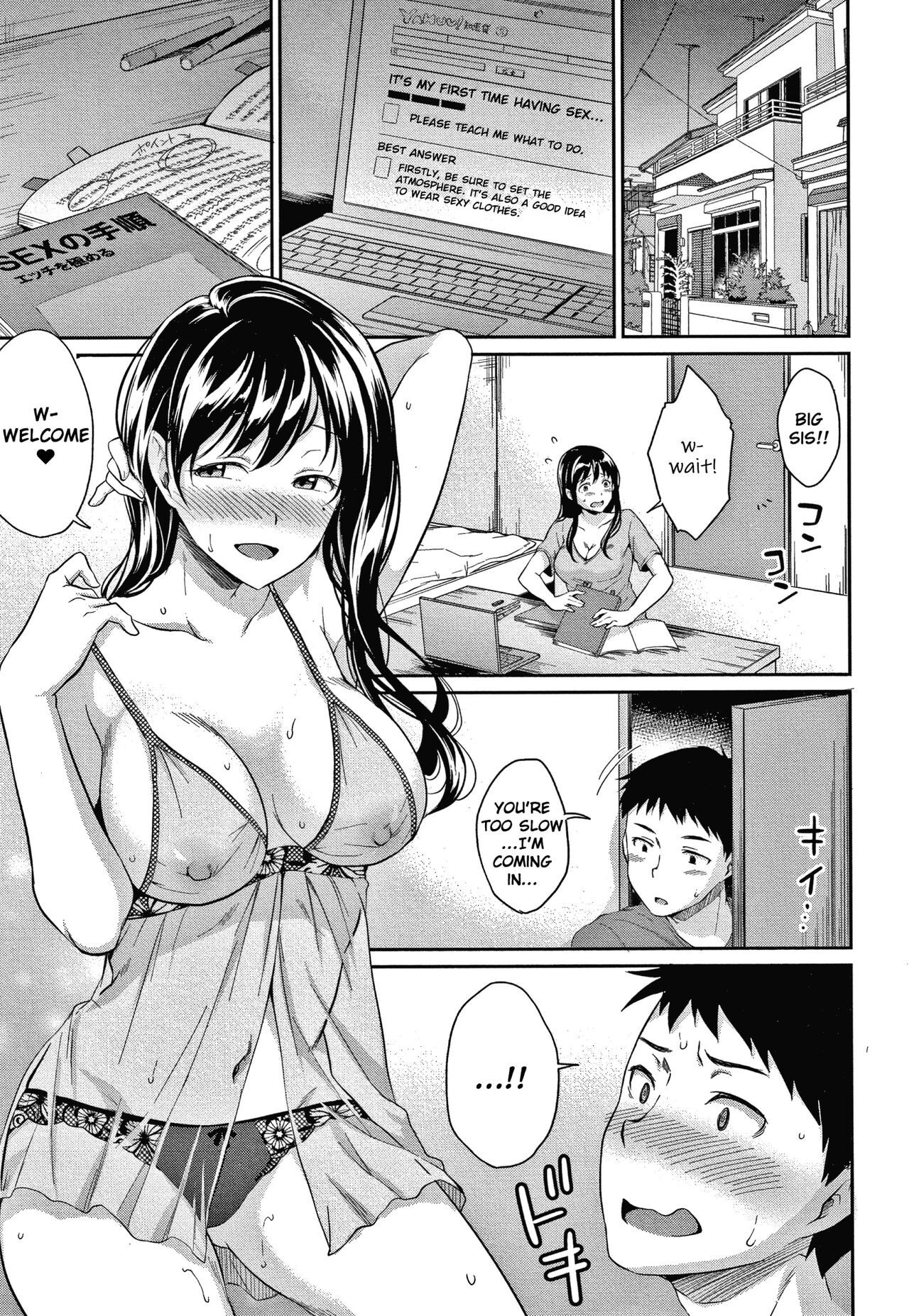 Shishunki no Obenkyou | - Page 189 - 9hentai - Hentai Manga, Read Hentai,  Doujin Manga